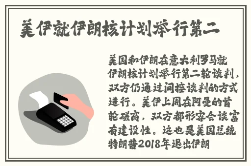 C到哭不止水好多动图