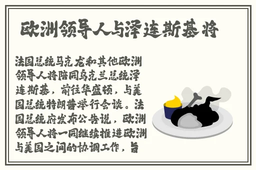 zztt255.ccm黑料
