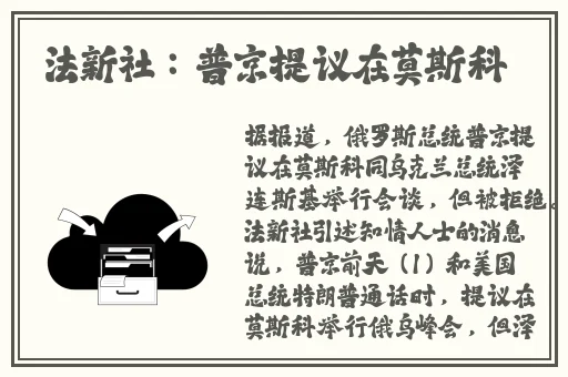 国产色带天堂max